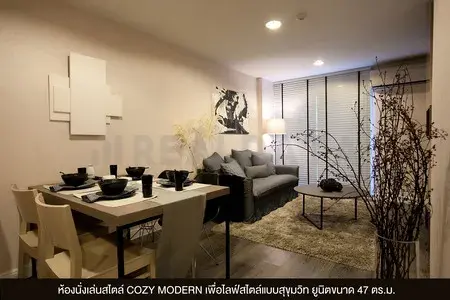 รูปที่ 5