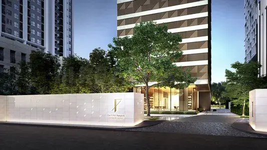 รูปที่ 2