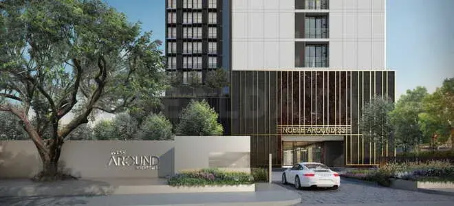 รูปที่ 2