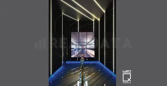 รูปที่ 5