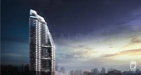 รูปที่ 2