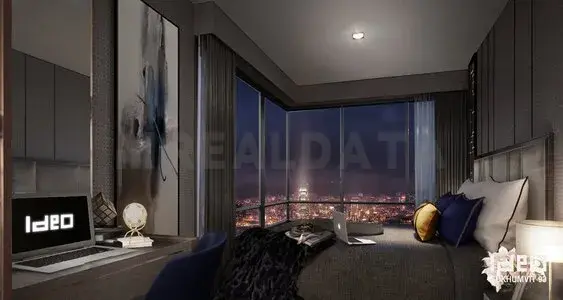 รูปที่ 4