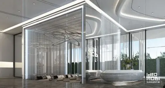 รูปที่ 5