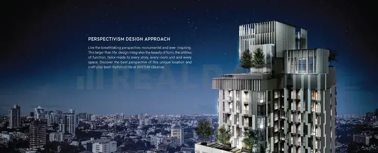 รูปที่ 2