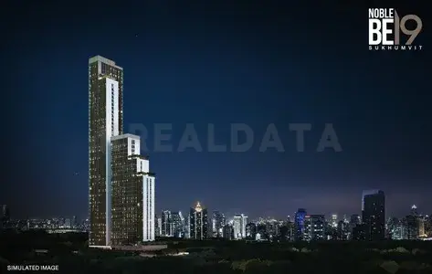 รูปที่ 2