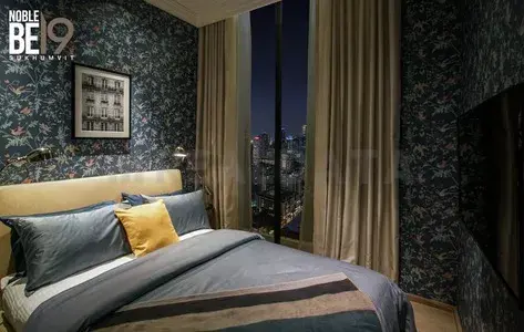 รูปที่ 5