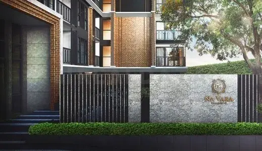 รูปที่ 3