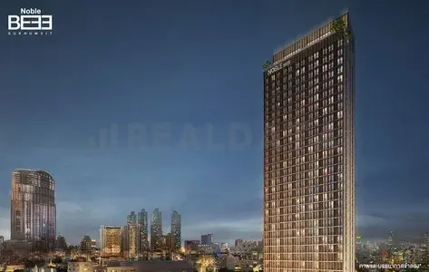 รูปที่ 2