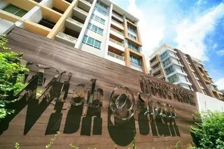 รูปที่ 3