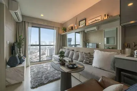 รูปที่ 2