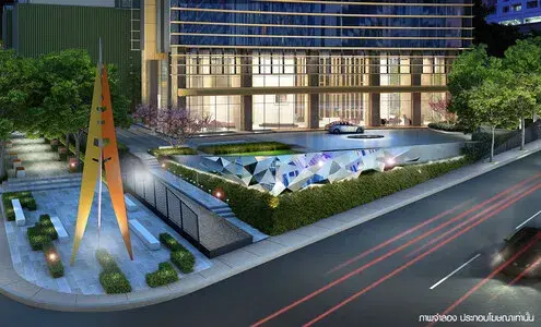 รูปที่ 4