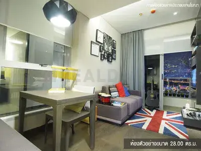 รูปที่ 5