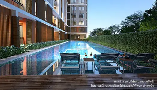 รูปที่ 4