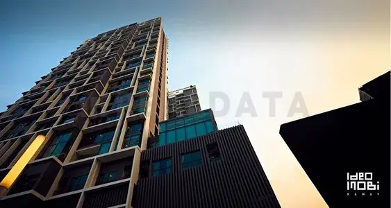 รูปที่ 2