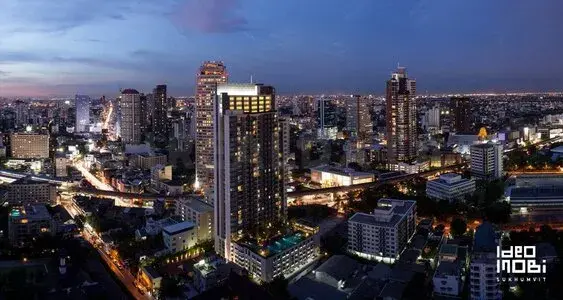 รูปที่ 2