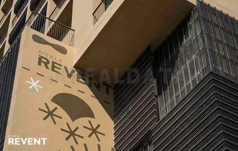 รูปที่ 2