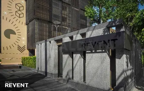 รูปที่ 3