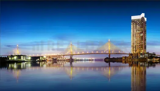 รูปที่ 2