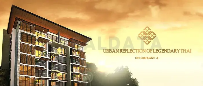 รูปที่ 2