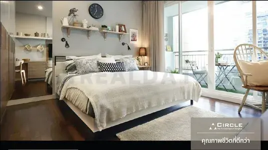 รูปที่ 4