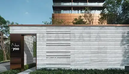 รูปที่ 4