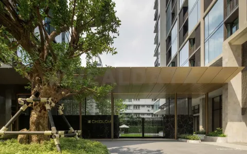 รูปที่ 2