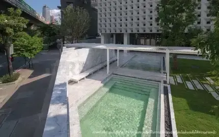 รูปที่ 5