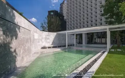 รูปที่ 4