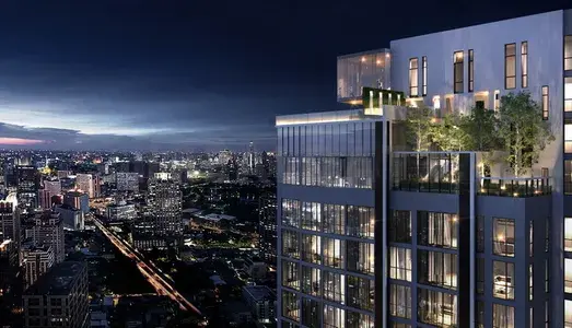 รูปที่ 2