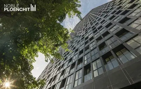 รูปที่ 5