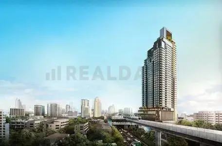 รูปที่ 2