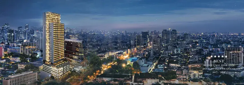 รูปที่ 2