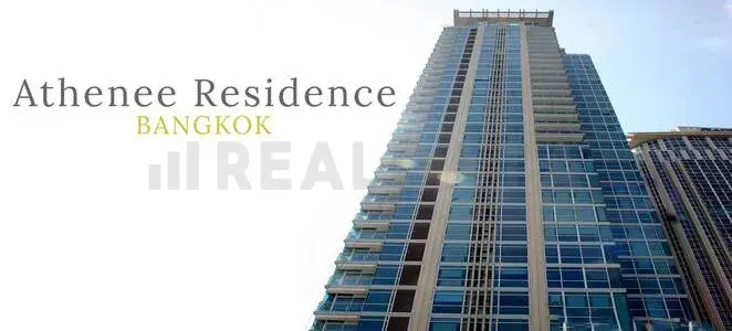 รูปที่ 2