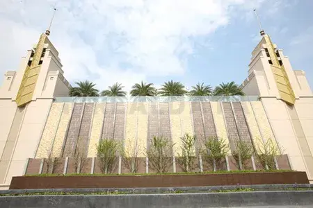 รูปที่ 4