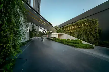 รูปที่ 5