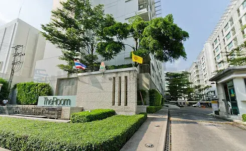 รูปที่ 2