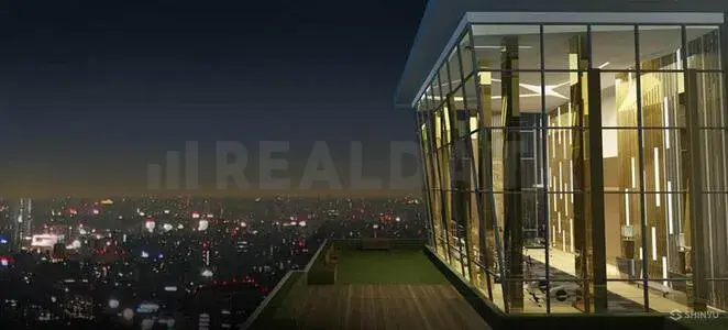 รูปที่ 2