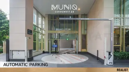 รูปที่ 3