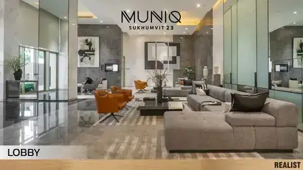 รูปที่ 4