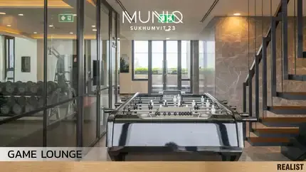 รูปที่ 5