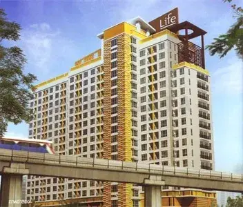 รูปที่ 2