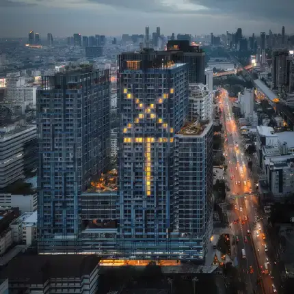 รูปที่ 2