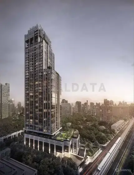 รูปที่ 2