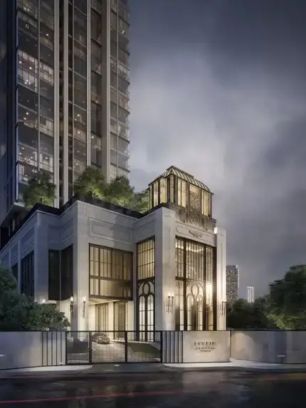 รูปที่ 4