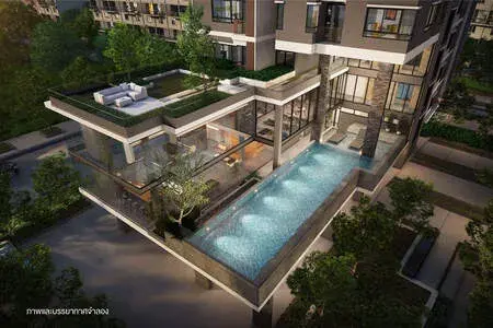 รูปที่ 4