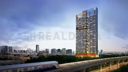 รูปที่ 2