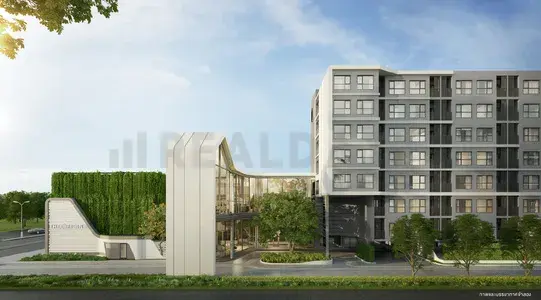 รูปที่ 2