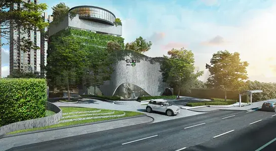 รูปที่ 2