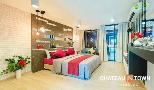 รูปที่ 4