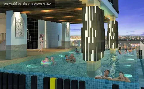 รูปที่ 5